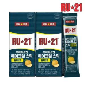 RU21 숙취해소엔 웨이크업 스틱 젤리 10포 x 2박스