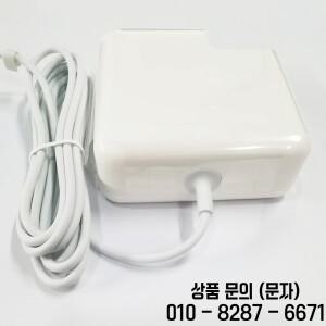 새로운 A1466 Mac book Air Pro 60W x 2 1 자기 전원 어댑터 충전기 용