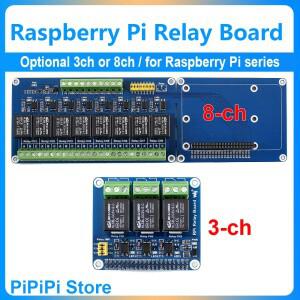 라즈베리 파이 릴레이 모듈 확장 보드 선택 가능 8채널  3채널 5 4B 3B 제로 W 제트슨 나노용