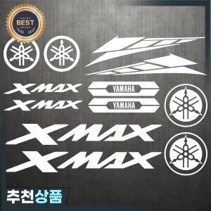 비닐 Yamaha 스티커 Xmax 로고 오토바이 엠블럼 데칼 반사 방수 키트 300 400