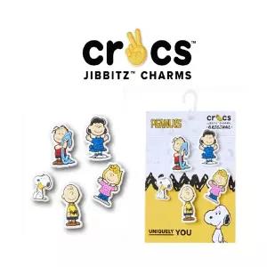 [크록스 본사] 지비츠 참 피너츠 III 5pack 10017302 [백화점 정품]