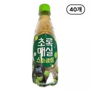초록매실 스파클링 제로 350ml 40개