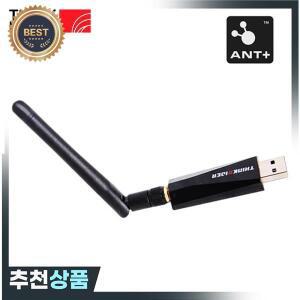 ThinkRider ANT + USB 향상된 송신기 리시버 호환 가민 자전거 컴퓨터 스틱 속도 케이던스 센서