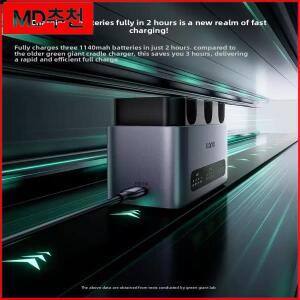 LLANO NP-W126S PD/QC 20W 카메라 배터리 충전기 보관함 타입-C 케이블 후지 XT3 X-M5 X100Vl