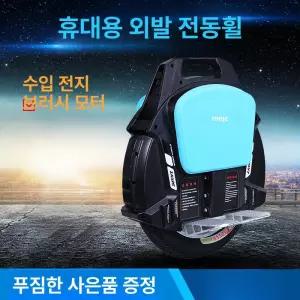외발 전동휠 원휠 고성능 60V 스쿠터 서스펜션 자전거 출퇴근용 전기차 싱글휠 성인용 고성