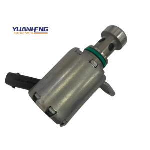 랜드로버용 LR073684 피스톤 오일 냉각 밸브 	 2017-2023 디스커버리 스포츠 레인지로버 이보크 벨라 V