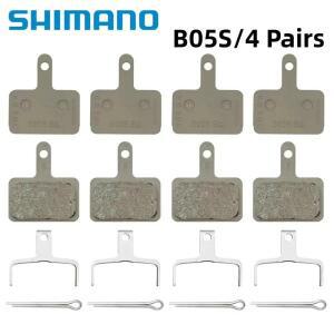 Shimano B01S 수지 디스크 브레이크 패드 BR-MT200 M575 M495 M4050 산악 자전거 부품