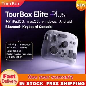 투어박스 엘리트 플러스 키보드 콘솔 커스텀 드로잉 CSP 아이패드 미니 휴대용 창의적 디자이너 PC 맞춤형