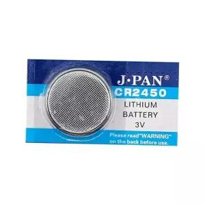 카메라건전지 HITAKA 리튬건전지 CR2450(1알) 3V코인전지