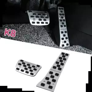 차량튜닝 전용 튜닝페달 K8 2P