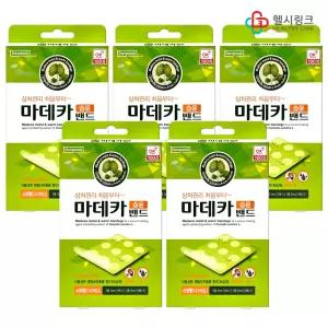 동국제약 마데카습윤밴드 스팟형 42매입(x5개) 원형 2가지 얼굴상처 여드름 스팟 메디패치