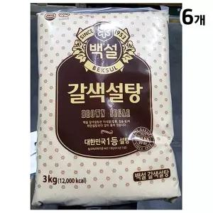 매일itM 황설탕(백설 3K)X6