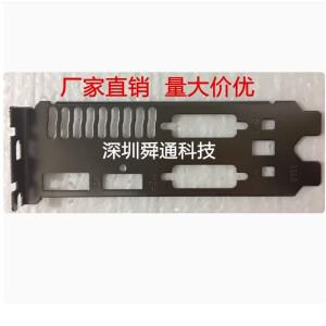 galaxta GTX750 970용 IO 실드 백 플레이트 블렌드 브래킷