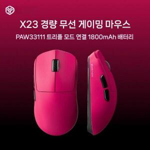 VXE MAD R 마우스 초경량 무선 PAW3395 수신기 36G 게이밍 1K