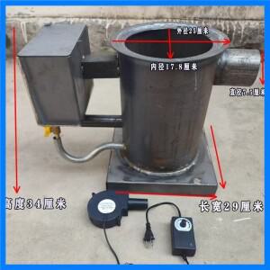 폐엔진오일 연소 스토브 온풍 스토브 난방 조리 사육 채소 온실 온화용 열풍 스토브