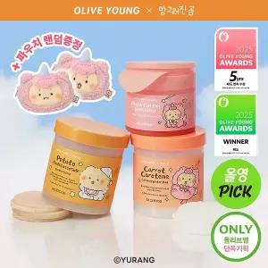 스킨푸드 패드 60매 + 60매 (당근/수분잠금) (+망곰 얼굴파우치 기획) 캐롯 카로틴 카밍 워터 패드