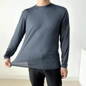 로이맥 쿨 긴팔 티셔츠 SD-230620남성 남자아이스 아이스 캐주얼 심플 무지 라운드 남성 여름