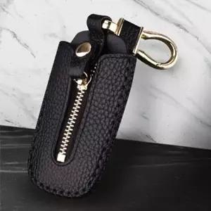 자동차 키케이스 키홀더 스마트키 홀더 가죽 커버 2색