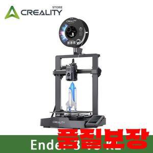 Creality Ender-3 V3 KE 프린터 고속 인쇄 핫엔드 자동 레벨링 FDM 기계 220220240mm