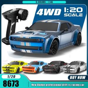 RC카 자동차 오토바이 모형 무선 조정 오프로드 드리프트 미니 포크레인 닷지 1:20 RC카 4륜구동 전문 RC