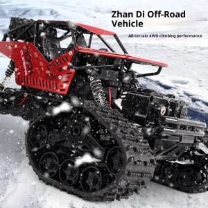 RC카 자동차 오토바이 모형 무선 조정 오프로드 드리프트 미니 포크레인 합금 등산용 산악 사륜구동 오프로