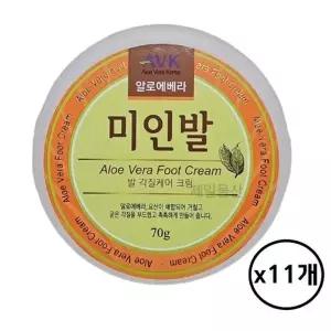 발뒤꿈치 각질 보습 크림 풋각질 관리 고운 발굽 부드러운-WFIZK0F