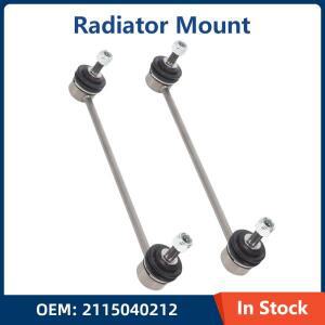 A1693200989 메르세데스 벤츠 W169 W245 A150 A200 B180용 앞 좌우 스태빌라이저 스웨이 바 엔드 링크