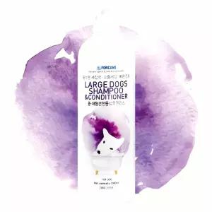 포비스 중대형견 샴푸 린스 1000ml 대형견 미용 용품 세제 강아지 목욕 클렌저 털