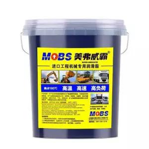 포크레인 구리스 굴삭기 윤활 트럭 중장비 고온 윤활유 그리스