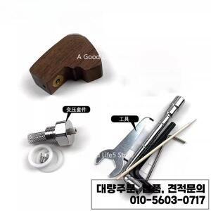 TANBUL 커피 머신 E61 변압기 세트 Aibo Rocket LELIT Kafagemile Heinz C6 등에 적용