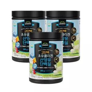 [팔레오] 고단백 초유콜라겐 산양유 단백질 280g 3통