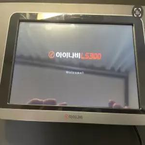 아이나비 LS300 네비게이션