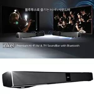 인켈-정품 무선 블루투스 사운드바 PC TV 필립스/인켈 사운드포맷 저음강화 EQ모드 HDMI 리모컨 벽걸이-K1