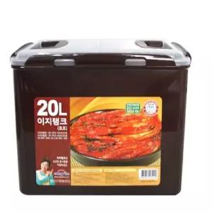 냉장고 초코 이지탱크 김치통20L