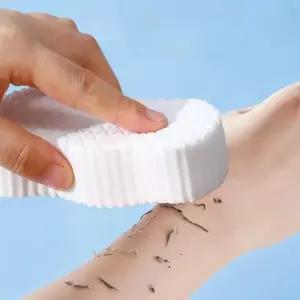 소프트 바디브러쉬 목욕 타월 수건 때밀이 샤워타올