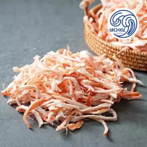 국내가공 홍진미채 오징어채 진미채 300g 진미채튀김