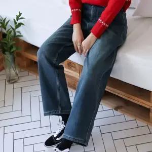 여성 겨울용 기모 세미배기핏 옐로우 워싱 청바지