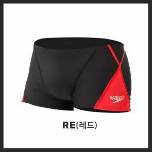 스피도 강습 고급 수영복 브랜드 투라인숏사각탄탄이 남자수영복 레드블랙 오래입는