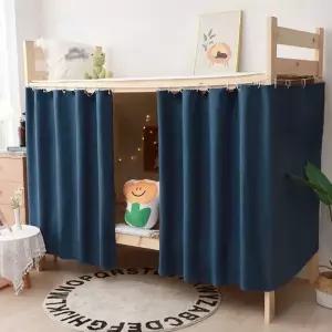 이층 침대 레이스 기숙사 암막커튼 가림막 사생활보호 학생