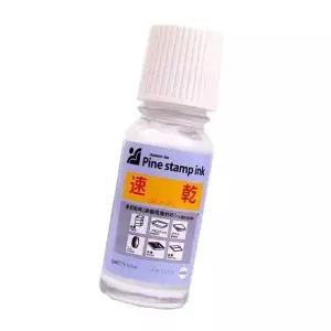 백색 파인 리필잉크 50cc 1p 불멸스탬프 도장 프린트