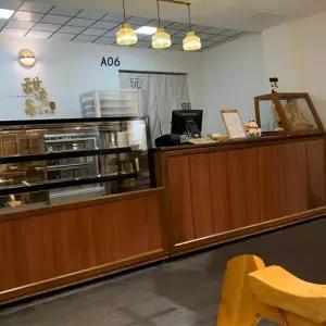 원목 카페 카운터 맞춤형 레트로 바테이블 업소용