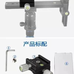 망원렌즈 렌즈 초점 망원 브라켓 고정 플레이트