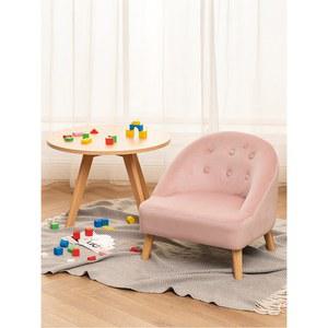 샤크팡 공주의자 핑크 보이프렌드 교육용 공주 카페 키즈소파 감성 의자 소파 미니