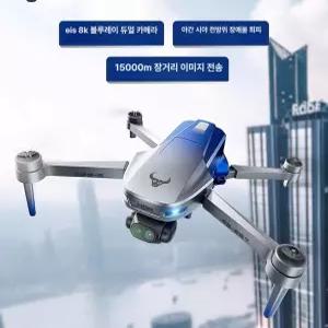 공식 드론 항공 촬영 HD 스마트 초소형 신제품