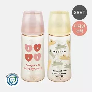 [모윰]3세대 NEW PPSU 올인원 젖병 330ml 2팩 - 디자인 선택