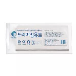 TNB 이야코 프리미엄 유토 소프트 500g