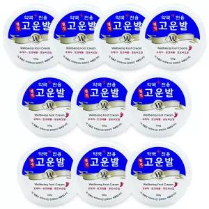 웰빙헬스팜 고운발 100g X 10개 우레아 풋크림 발각질 갈라짐 뒤꿈치 보습 크림