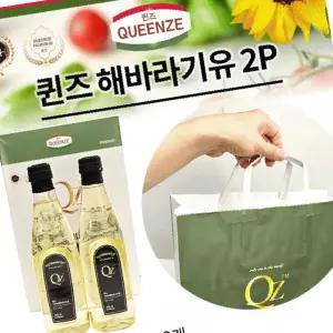 설명절 답례품 2026 단체선물 해바라유 퀸즈 해바라기유2P 식용유 설날 해바라기유 명절 500ml2개세트