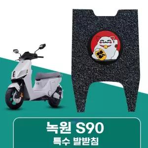 혼다 커브e 전기스쿠터 Honda Cub e 전동스쿠터 48V 20Ah