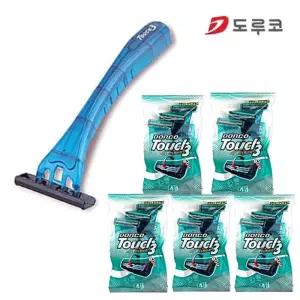 터치3 도루코 3중 면도 날 기 20개 다회용 여행용